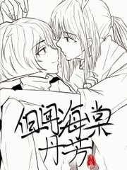 蘑菇最新跳转